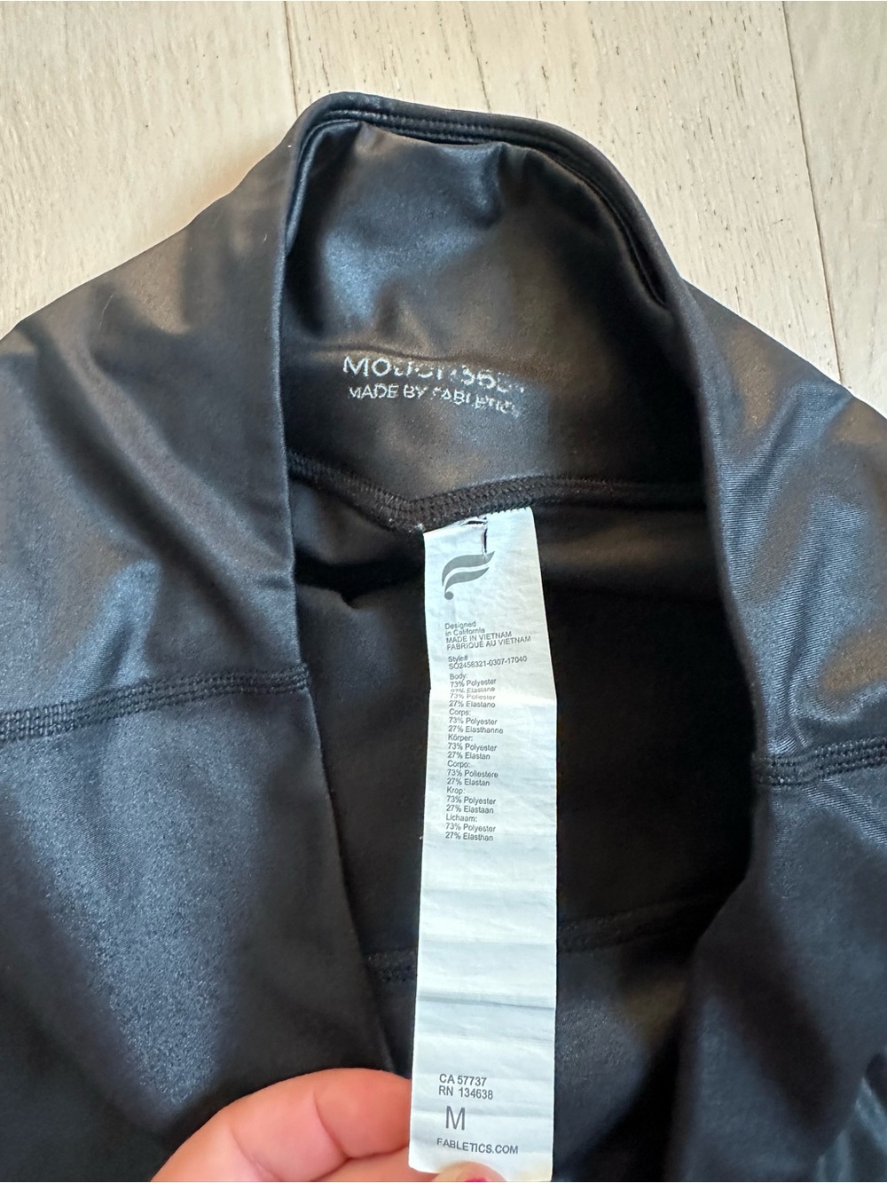 Fabletics Shorts - Picture 3 of 3